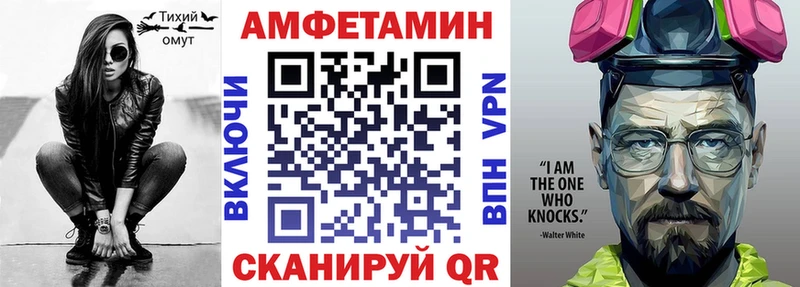 блэк спрут рабочий сайт  Реж  АМФ 98% 