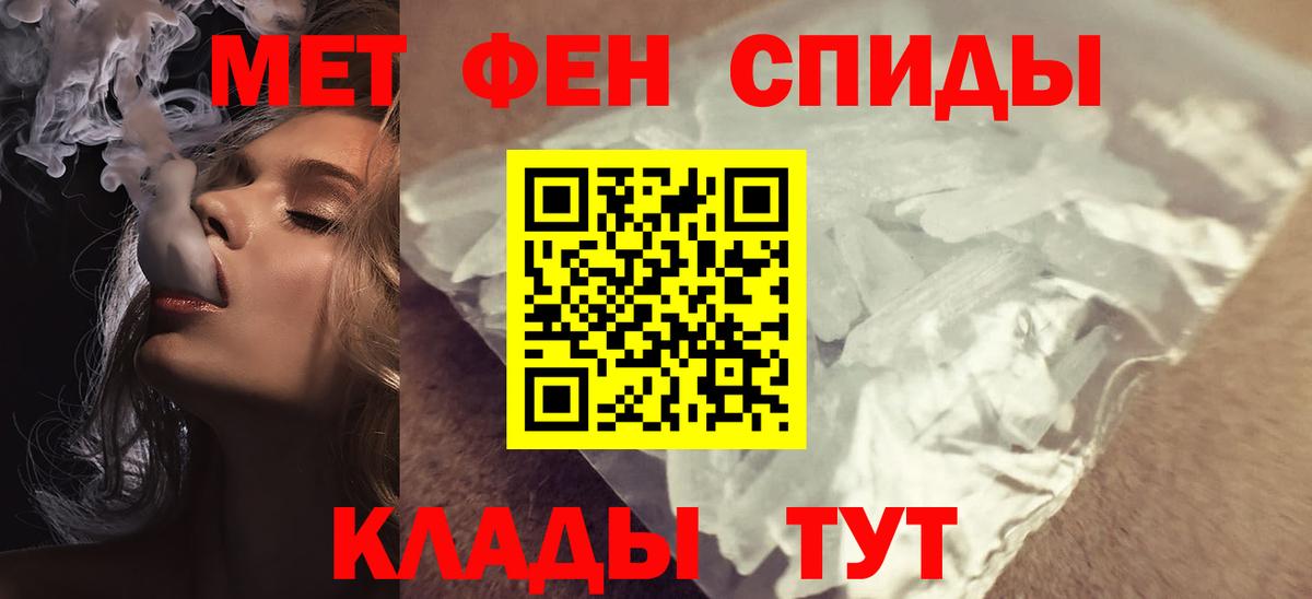 Реж  Amphetamine Premium  Вход с VPN 