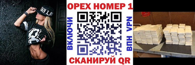 Кокаин 99% Реж