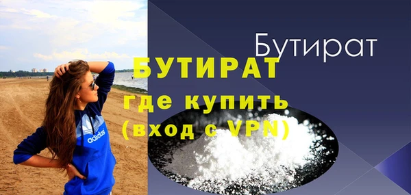 амф Магас