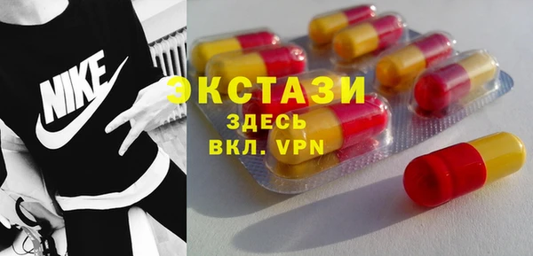 соль курить ск Магадан
