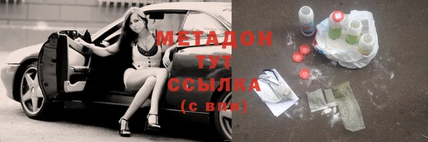 соль курить ск Магадан