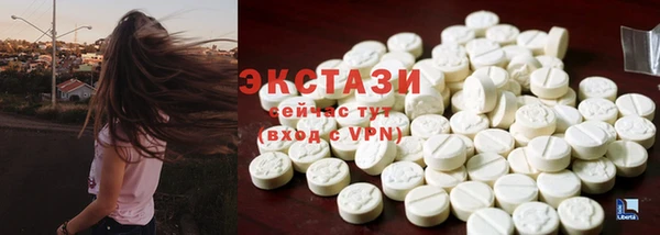 альфа пвп VHQ Майский