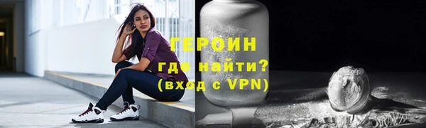 спиды Няндома