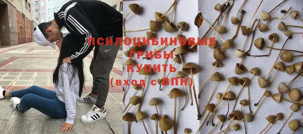 альфа пвп VHQ Майский