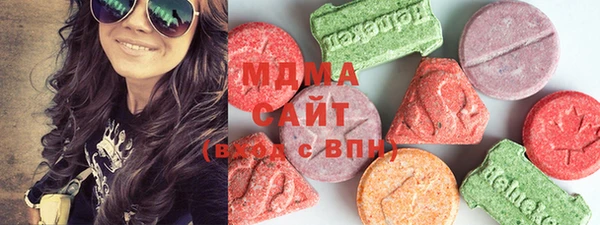 альфа пвп VHQ Майский
