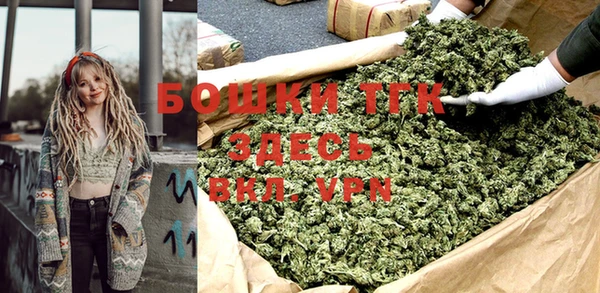 соль курить ск Магадан