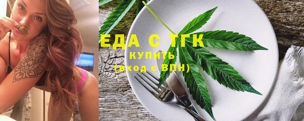 соль курить ск Магадан