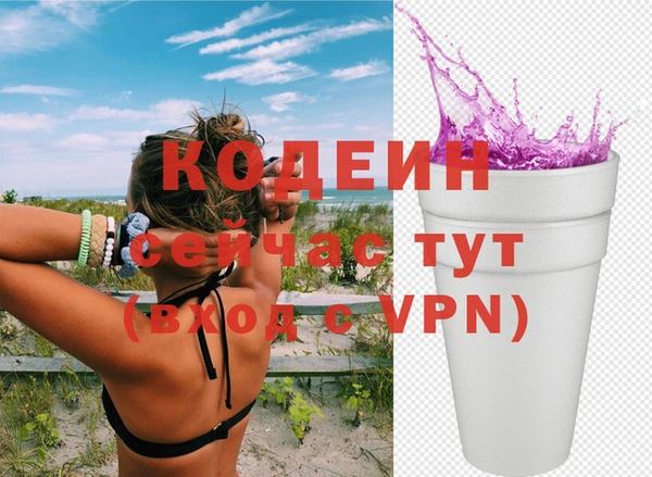 амф Магас