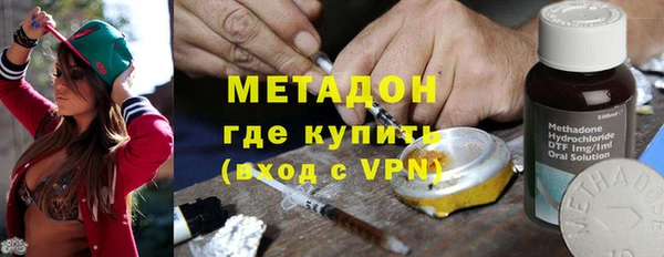 соль курить ск Магадан