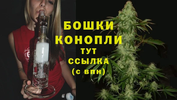 соль курить ск Магадан