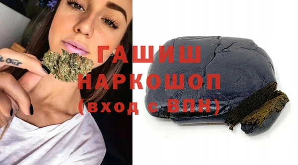 амф Магас