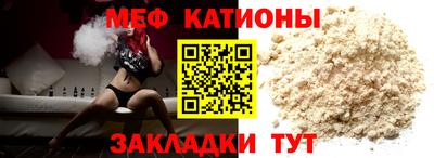 экстази Ливны