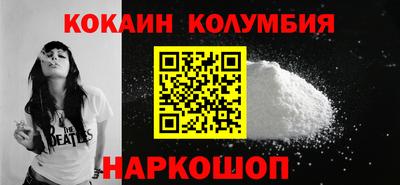 альфа пвп VHQ Ликино-Дулёво
