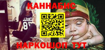 экстази Ливны