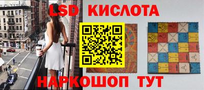 альфа пвп VHQ Ликино-Дулёво