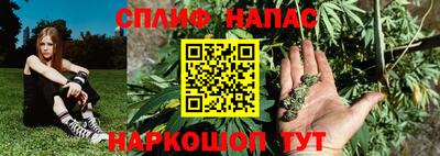 альфа пвп VHQ Ликино-Дулёво