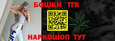 альфа пвп VHQ Ликино-Дулёво