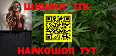 альфа пвп VHQ Ликино-Дулёво