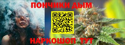 альфа пвп VHQ Ликино-Дулёво
