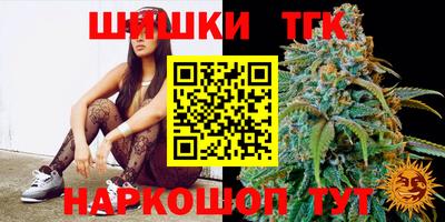 экстази Ливны
