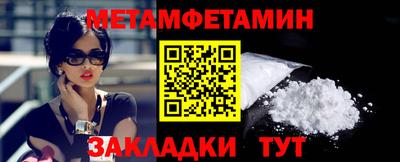 альфа пвп VHQ Ликино-Дулёво