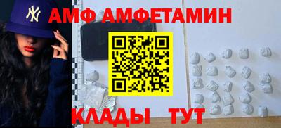 альфа пвп VHQ Ликино-Дулёво