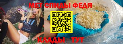 экстази Ливны