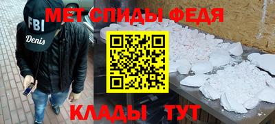 альфа пвп VHQ Ликино-Дулёво