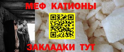 альфа пвп VHQ Ликино-Дулёво