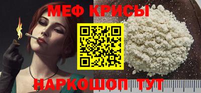 альфа пвп VHQ Ликино-Дулёво