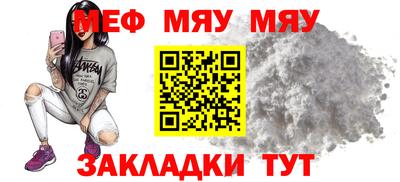 марки lsd Малгобек