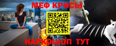 экстази Ливны