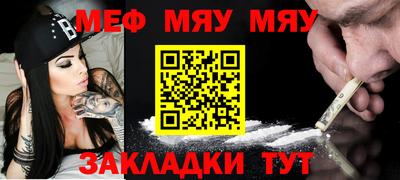 экстази Ливны