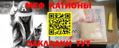 ALPHA-PVP Малоярославец