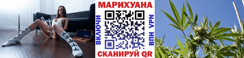 Конопля VHQ Реж